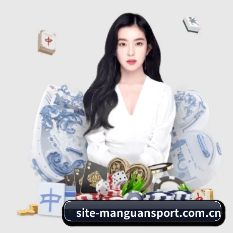 满贯体育官网入口 APP 界面